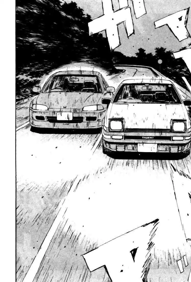 Initial D Chapter 36 16